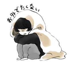 Mash shuts itself off. sticker #12321712