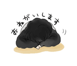 Mash shuts itself off. sticker #12321715