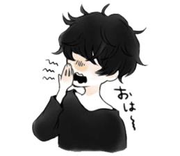 Mash shuts itself off. sticker #12321719