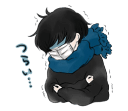 Mash shuts itself off. sticker #12321722