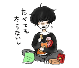 Mash shuts itself off. sticker #12321727