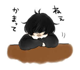 Mash shuts itself off. sticker #12321731