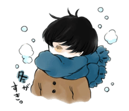 Mash shuts itself off. sticker #12321732