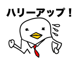 Shosya-man! ~ Japanese Trading house!!~ sticker #12321735