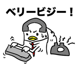 Shosya-man! ~ Japanese Trading house!!~ sticker #12321769