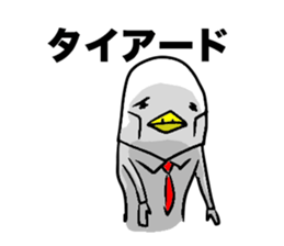 Shosya-man! ~ Japanese Trading house!!~ sticker #12321772