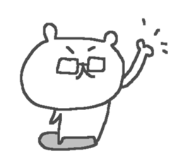 Cute glasses bear stickers! sticker #12321898