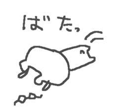 Cute glasses bear stickers! sticker #12321903