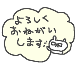 Cute glasses bear stickers! sticker #12321908