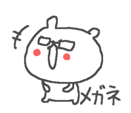 Cute glasses bear stickers! sticker #12321914