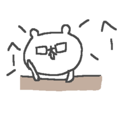 Cute glasses bear stickers! sticker #12321919