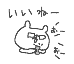 Cute glasses bear stickers! sticker #12321920