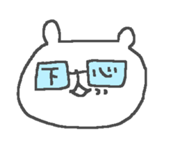 Cute glasses bear stickers! sticker #12321924