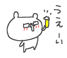 Cute glasses bear stickers! sticker #12321925