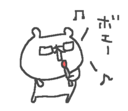 Cute glasses bear stickers! sticker #12321933