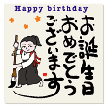 Birthday in English sticker #12321992