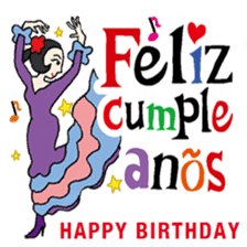 Birthday in English sticker #12322009