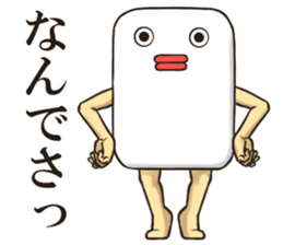 SOAPMAN Sticker 3 sticker #12322084