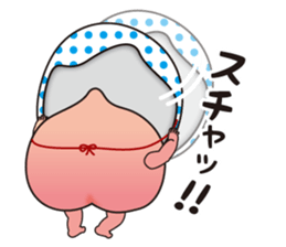 The peach which did a mask sticker #12322217