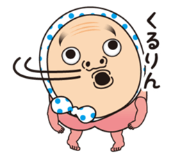 The peach which did a mask sticker #12322218