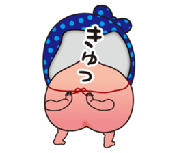 The peach which did a mask sticker #12322222