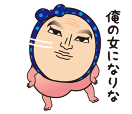 The peach which did a mask sticker #12322223