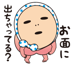 The peach which did a mask sticker #12322235