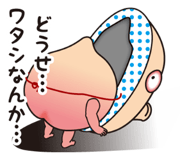 The peach which did a mask sticker #12322238