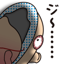 The peach which did a mask sticker #12322239