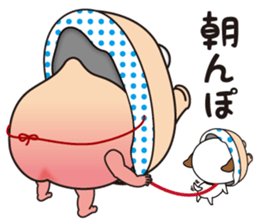 The peach which did a mask sticker #12322241