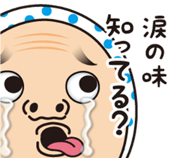 The peach which did a mask sticker #12322242