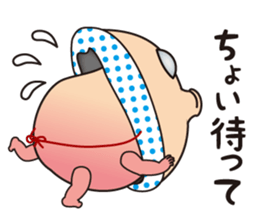 The peach which did a mask sticker #12322244