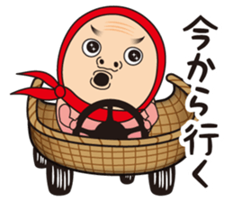 The peach which did a mask sticker #12322245