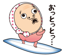 The peach which did a mask sticker #12322246