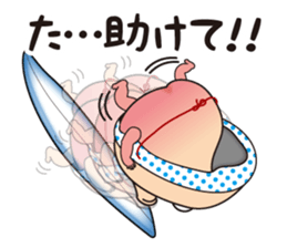 The peach which did a mask sticker #12322247