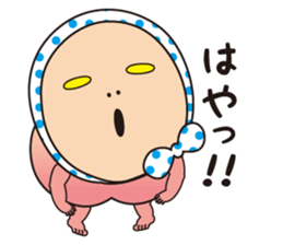 The peach which did a mask sticker #12322253