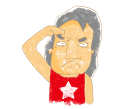 Uncle Love sticker #12322306