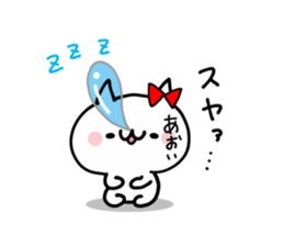 AOI NUKO sticker #12322337