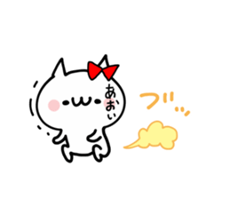 AOI NUKO sticker #12322360