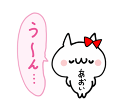 AOI NUKO sticker #12322361