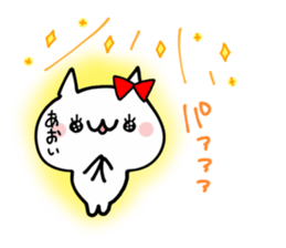 AOI NUKO sticker #12322366