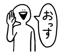 Daily life of tamao sticker #12322534