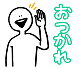 Daily life of tamao sticker #12322537