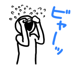 Daily life of tamao sticker #12322544