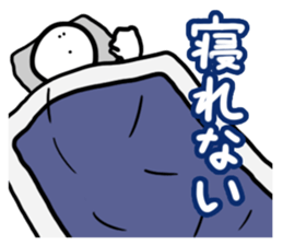 Daily life of tamao sticker #12322555