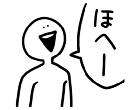 Daily life of tamao sticker #12322557