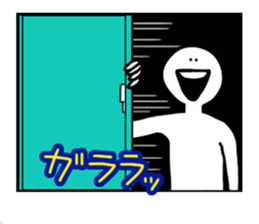 Daily life of tamao sticker #12322567