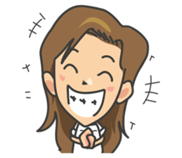 Tonn & Yimmie sticker #12322625