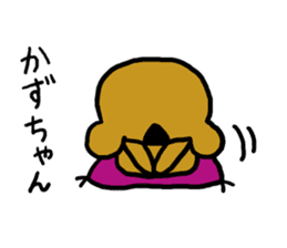 KAZUGUMA sticker #12322739