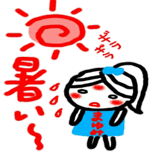 namae from sticker mayumi keigo sticker #12322791